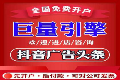 百度竞价包年推广案例分析